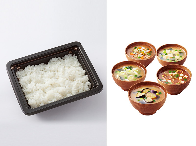 食宅便 低糖質セレクトE サイドメニューつき(ご飯100g・味噌汁)